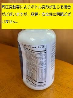 アレルギーリサーチグループ Allergy Research Group マルチビタミン